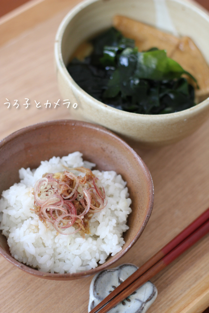 和風パスタ。和食。茗荷ご飯。健康診断♪_f0348831_23505692.jpg