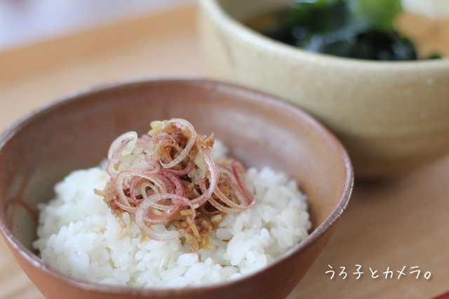 和風パスタ。和食。茗荷ご飯。健康診断♪_f0348831_23510095.jpg
