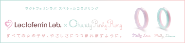 c0223034_2351531.png