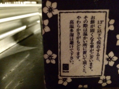 5月15日の日記_c0369344_08224402.jpg