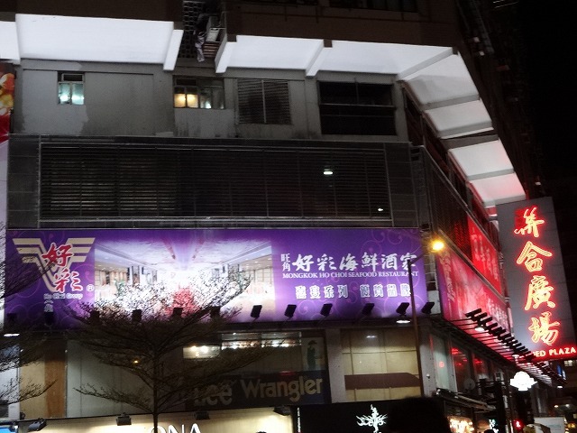 b0248150_10470332.jpg