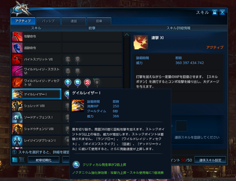 b0072259_16335028.png