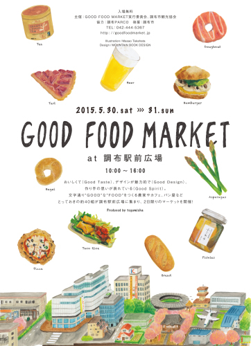 GOOD FOOD MARKET  @調布_a0259565_22005659.jpg