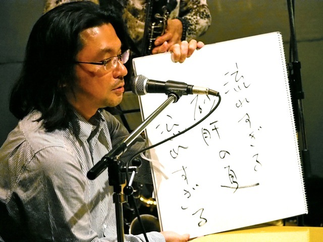 「凧と円柱の会」 鴇田智哉(俳人)蜂谷真紀、竹内 直、終了!_d0244370_18082211.jpg