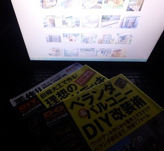 素人木工作業_d0195183_2212936.jpg