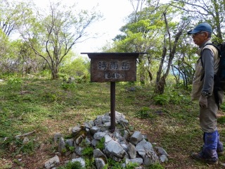 f0357487_04728.jpg