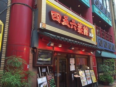 e0265002_00434927.jpg
