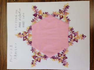 レース教室_d0156706_18371339.jpg