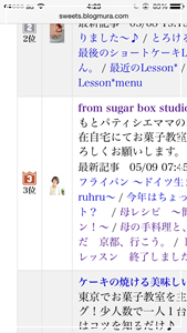 b0289710_04051134.png