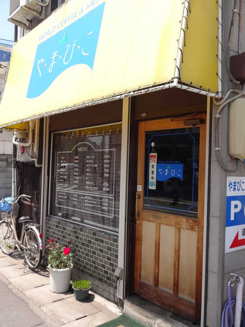 c0279611_179037.jpg