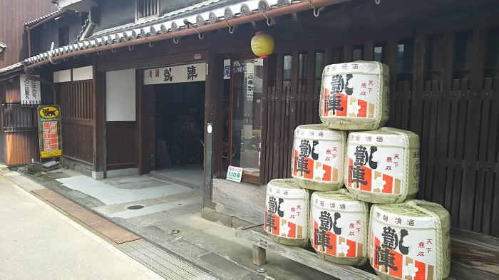 香川高松　『酒・ら・Bar　まんま』　旨い香川の日本酒が安心して呑める酒場！_a0279315_23551035.jpg