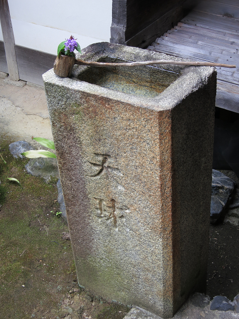 初夏の妙心寺 －天球院（後編）－_b0169330_149386.jpg