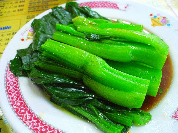 油菜 In 香港 オーレリーの 深呼吸して もう一歩