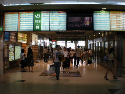 b0042238_2055076.jpg