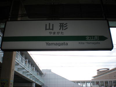 b0042238_2061414.jpg