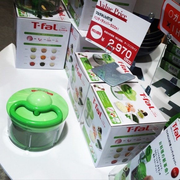 ◆アウトレットで、アウトドア用品(笑)_b0008655_12594870.jpg
