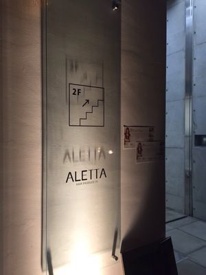 ALETTA.Sオープン！_b0321659_23274960.jpg