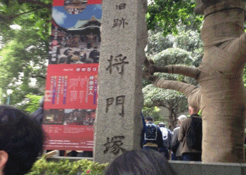 e0145364_12565240.gif