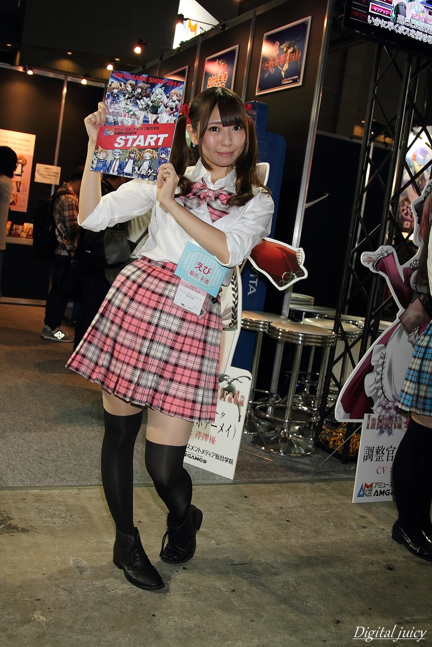 蝦名彩香 さん アミューズメントメディア総合学院 ブース Digital Juicy