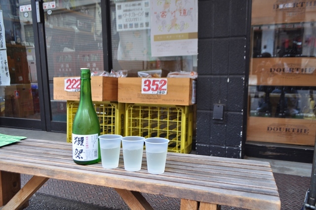 女３人酔っ払い放浪記_a0126590_09421314.jpg