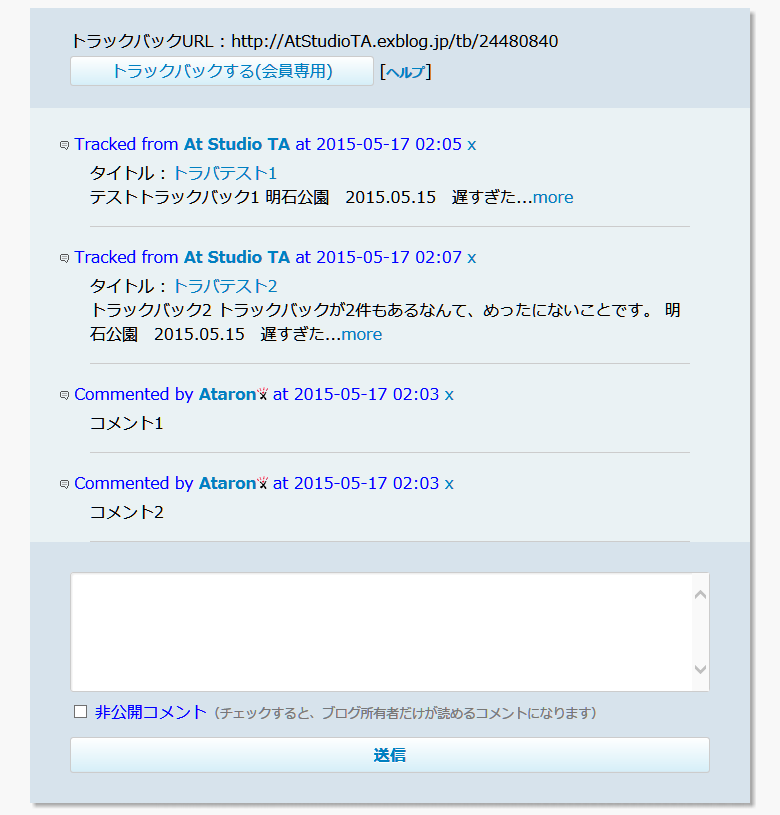 b0174191_02101125.png