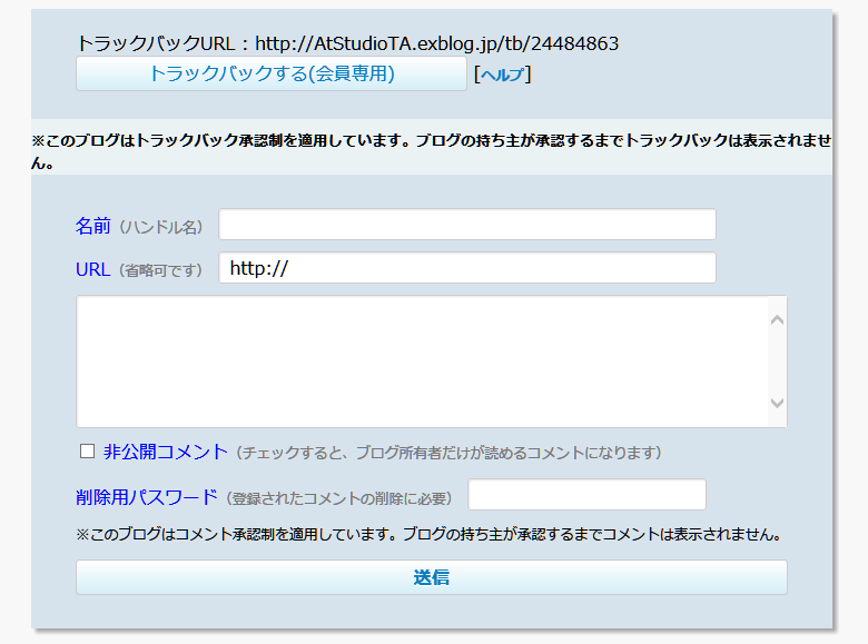 b0174191_19484251.png