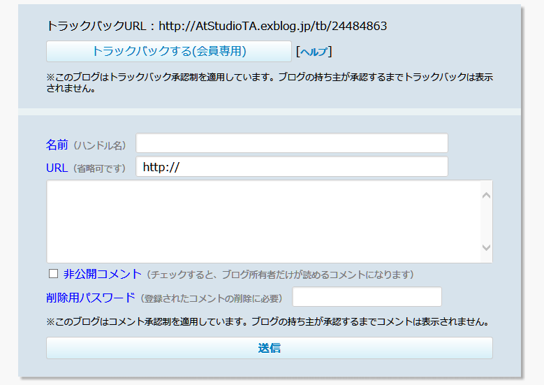 b0174191_20244183.png