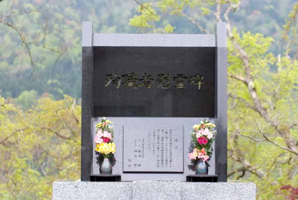 夕張151・三菱南大夕張炭鉱ガス爆発事故から30年_f0173596_1862383.jpg