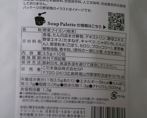 d0138898_221717100.jpg