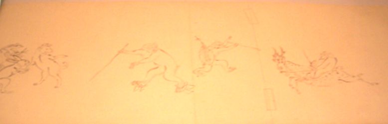 鳥獣戯画と高山寺の近代－明治時代の宝物調査と文化財の記録　＠東京国立博物館本館特別1室_b0044404_10244842.jpg
