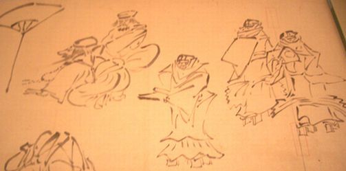 鳥獣戯画と高山寺の近代－明治時代の宝物調査と文化財の記録　＠東京国立博物館本館特別1室_b0044404_10331292.jpg