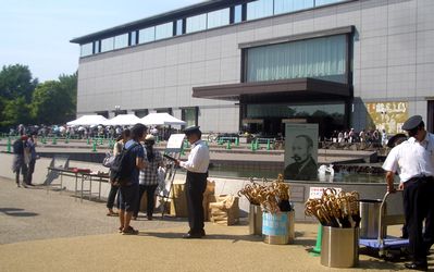 鳥獣戯画と高山寺の近代－明治時代の宝物調査と文化財の記録　＠東京国立博物館本館特別1室_b0044404_11551488.jpg