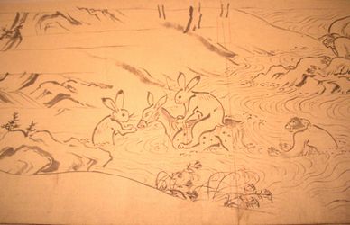 鳥獣戯画と高山寺の近代－明治時代の宝物調査と文化財の記録　＠東京国立博物館本館特別1室_b0044404_9314275.jpg