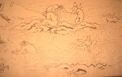 鳥獣戯画と高山寺の近代－明治時代の宝物調査と文化財の記録　＠東京国立博物館本館特別1室_b0044404_931958.jpg