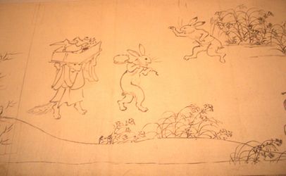 鳥獣戯画と高山寺の近代－明治時代の宝物調査と文化財の記録　＠東京国立博物館本館特別1室_b0044404_938127.jpg