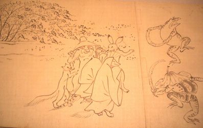 鳥獣戯画と高山寺の近代－明治時代の宝物調査と文化財の記録　＠東京国立博物館本館特別1室_b0044404_9464562.jpg