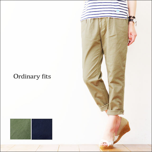 ordinary fits [オーディナリー フィッツ] TUCK TROUSER stretch chino  [OL-P011] LADY\'S_f0051306_20181372.jpg