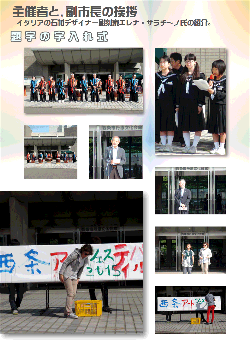 f0231709_14293270.gif