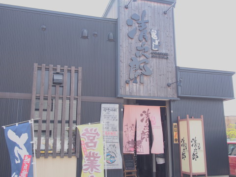 b0147224_19295925.jpg