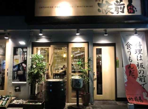 c0095424_99740.jpg
