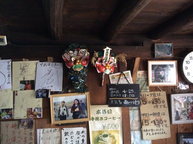 熊手_c0369344_14455437.jpg