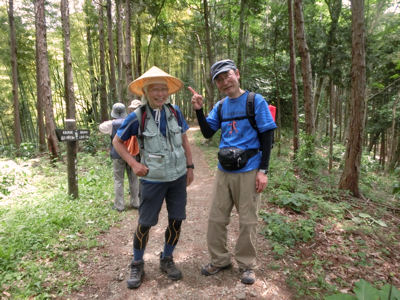 お茶壷道中(甲州街道) 小仏峠越え_f0019247_23271443.jpg