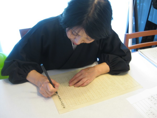 毘沙門さまとの出会い (20) 前世の 自分の死 ①_c0348065_03234753.jpg