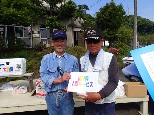 Qまり釣り大会(いまりマリーナ編)_a0077071_16490938.jpg