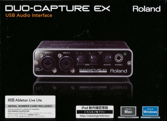 １５年５月１８日･Roland　DUO-CAPTURE　EX_c0129671_21265784.jpg