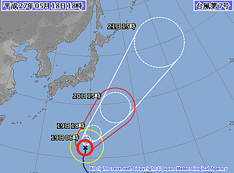 その後の台風7号は..._c0076682_19533771.png