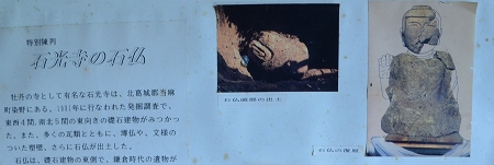 c0229483_1064396.jpg