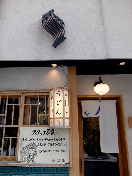 f0328483_91596.jpg