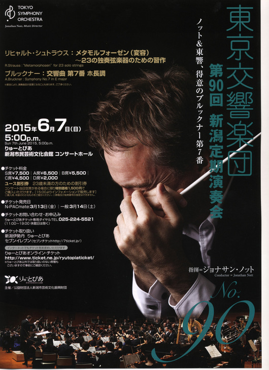 週末のこと、そして今週末のこと。_e0046190_17133566.jpg