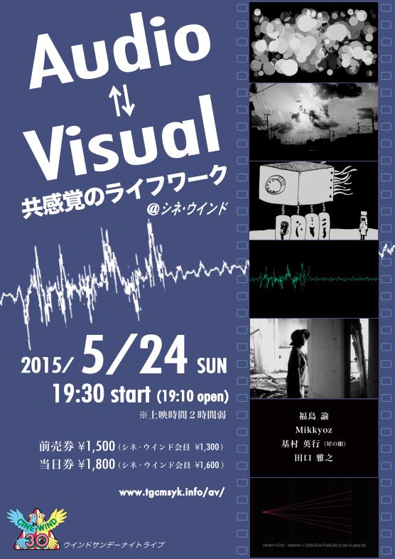 週末のこと、そして今週末のこと。_e0046190_17384545.jpg